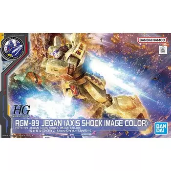 BANDAI HG Jegan Shock Image Мобильный костюм Гандам Контратака 1/144 (Цвет оси) Чар с