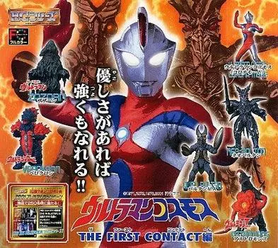 Bandai HG Ultraman PART27 Первый контакт Отредактировано Все шесть Набор
