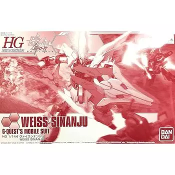 BANDAI HGBF 1/144 weiss sinanju plastic model (Hobby Online Shop Limited)