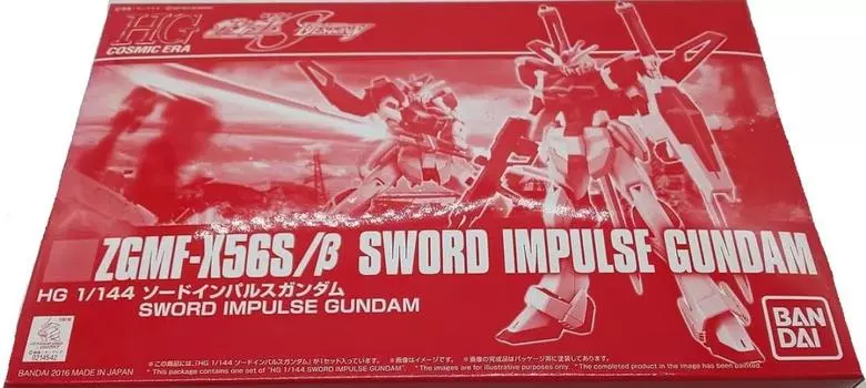 BANDAI HGCE 1144 Sword Impulse Gundam Plastic Model (Hobby Online Shop Limited)