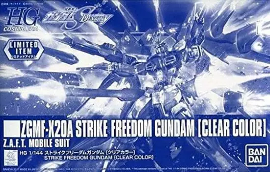 BANDAI HGCE Strike Freedom Gundam Gunpla EXPO 2017 [Event Limited] 1/144 [Clear Color]