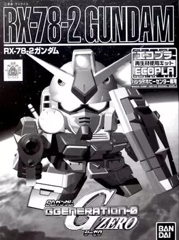 [Bandai Hobby Center Limited] Ecopla BB Senshi RX78-2 Gundam Мобильный костюм Gundam