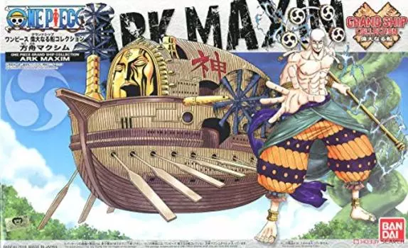 Bandai Hobby Grand Ship CollectionАрк Максим One Piece