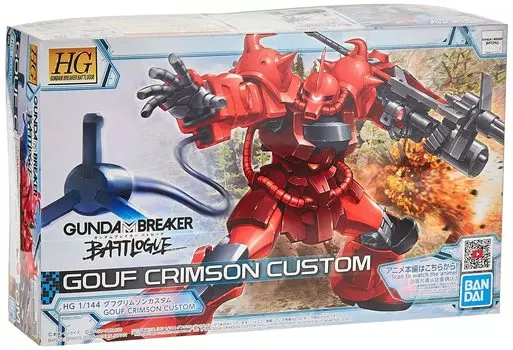 Bandai Hobby HG Breaker Gouf Crimson Custom Bandai Spirits Hobby HG Battlogue Набор пластиковых моделей 1/144 — «Gundam Battlogue» —