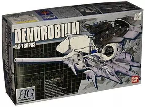 Bandai Hobby Hgm #1 Rx-78GP03 Gundam GP03 Dendrobium Gundam 0083 1/550