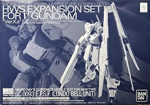 Bandai Hobby MG 1/100 H.W.S. Expansion Set for Nu GUNDAM Ver.Ka