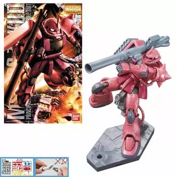 Bandai Hobby MS-06S Char s Zaku II Ver 2.0 Master Grade фигурка, модель:BAN149834 Красный