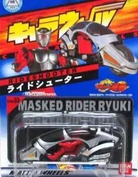 Bandai Hot Wheels Chara Wheels Ride Shooter Rider (Kamen Ryuki)