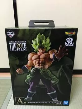 BANDAI Ichiban Kuji Dragon Ball Super THE 20TH FILM A Prize Super Saiyan Broly Full Power Figure