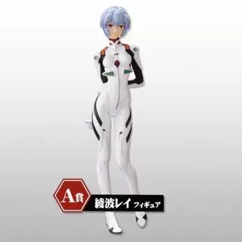 BANDAI Ichiban Kuji Evangelion Новая Театральная Версия Третий Удар A Приз Фигурка Рей Аянами Один Товар белый