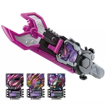 [Bandai] Камен Райдер Гатчард DX Валбарашер