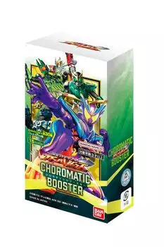 BANDAI Kamen Rider Battle Ganba Legends Chromatic Booster 15 Packs (BOX)