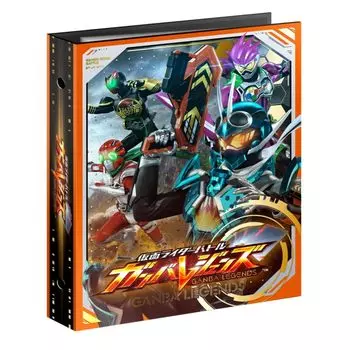 BANDAI Kamen Rider Battle Ganbaregenzu Official 4 Poke Binder 02