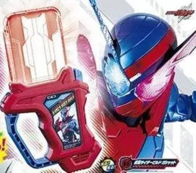 Bandai Kamen Rider Билд Гашат