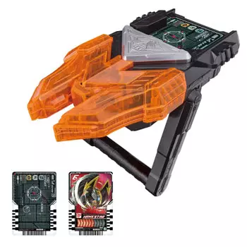 Bandai Kamen Rider Gatchard DX Chemie Riser