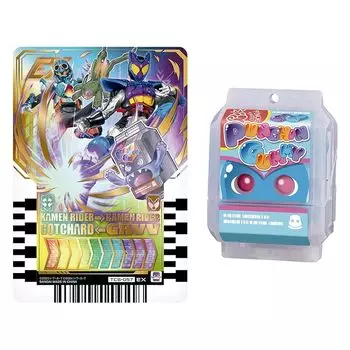 [BANDAI] Kamen Rider Gav DX Punching Migochizo & Ride Chemie Коллекционная карточка -Double Rider Kick ver.-