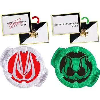 BANDAI kamen rider geets DX Kamen Rider Sound Core ID Set 01 (Карта желаний (В комплект входит набор из 2 предметов: Хидетоши Укиё и Кейва Сакурай.)