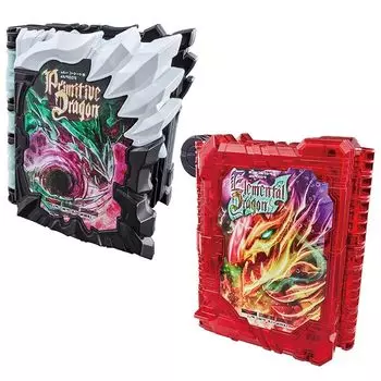 [Bandai] Kamen Rider Saber DX Primitive Dragon & Elemental Dragon Wonder Ride Book Set