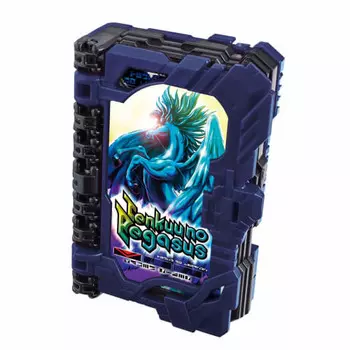 Bandai Kamen Rider Saber DX Sky Pegasus Wonder Ride Book