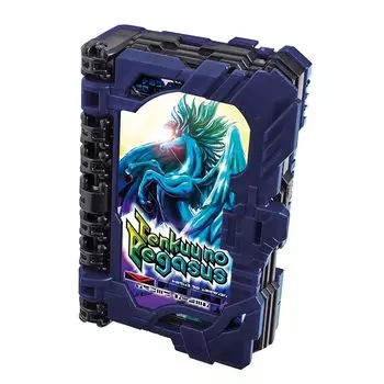 [Bandai] Kamen Rider Saber DX Sky Pegasus Wonder Ride Book