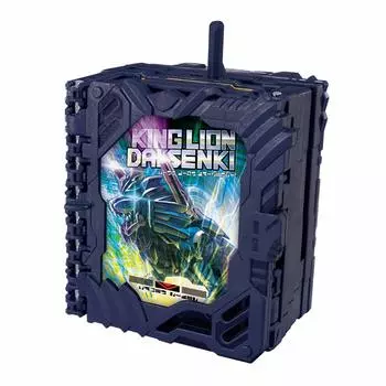 [Bandai] Kamen Rider Sabre DX King Lion War Chronicle Wonder Ride Book