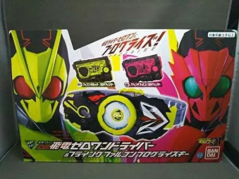 Bandai Kamen Rider Transformation Belt DX Hiden Driver Flying Falcon Progress Key Zero-One Zero-One &