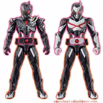 Bandai Kamen Rider Zero One RKF Kamen Rider Arc One Singularize Set
