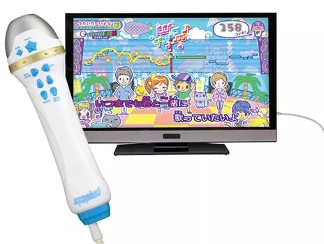 BANDAI Karaoke Rankin Party