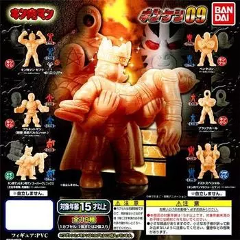 Bandai Kinnikuman Kinkeshi 09, набор из 6 типов [Бледно-оранжевый]