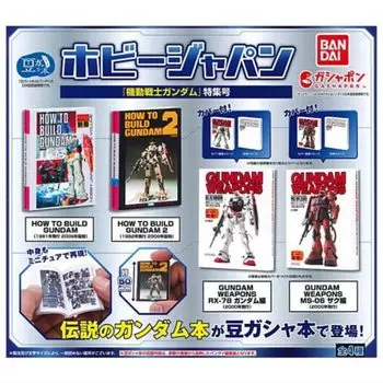 BANDAI Mame Gasha Book Hobby Japan Mobile Suit Gundam Специальный выпуск x Все 4 типа Набор Полный Комп Gacha Gacha Капсула Игрушка
