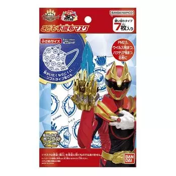 Bandai Маска Номер Один Sentai Gojuger Детская Нетканая