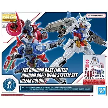 BANDAI MG Gundam Base Limited Gundam Wear System Set Mobile Suit Gundam AGE 1/100 AGE-1 [Clear Color]