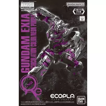 BANDAI MG Gundam Exia Mobile Suit Gundam 00 [Ограничено событием] 1/100 [Цвет рециркуляции/Неоновый фиолетовый] (Двойной О)