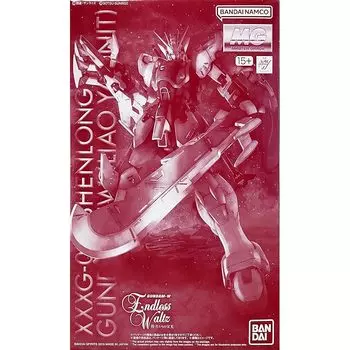 BANDAI MG Шенлонг Гандам EW. (Оборудование Тауера) 1/100