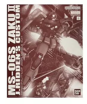 BANDAI MG Zaku II Custom PRINCIPALTY of Zeon Mobile 5065744 1/100 MS-06S Костюм J.RIDEN,