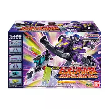 BANDAI Minipla Bakujo Combination Series 03 Byunbyun Macher Robo Bunbun Marine Bunbun Safari Набор КОРОБКА Жевательная резинка & & (Конфеты-игрушки)