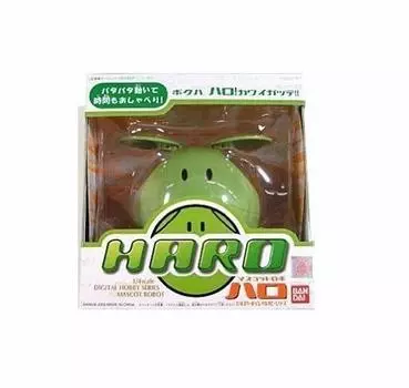 BANDAI Mobile Suit Gundam Mascot Robo Haro 1/4 (Green)