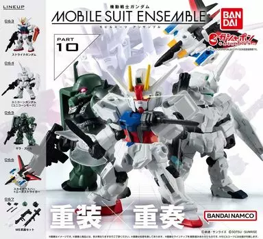 BANDAI Mobile Suit Gundam MOBILESUIT ENSEMBLE Mobile Suit Ensemble 10 x All 5 Types Set Full Comp Gacha Gacha Capsule Toy