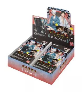 BANDAI Movie Birth Gegege no Collection Card 20 упаковок Целевая аудитория 15 лет и старше Тайна Китаро (пак) (BOX) возраст