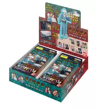 BANDAI Movie Birth Gegege no Sticker Set 20 Packs Тайна Китаро Вырубной (пак) (BOX)