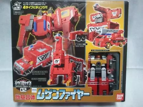 BANDAI Mugen-Based Series 02 Shishimoto Combined Mugen Fire