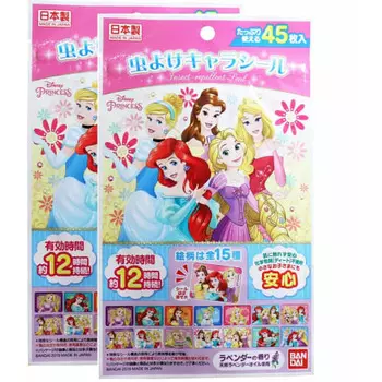 Bandai наклейки от насекомых с героями Disney Princess 45 шт. x 2 шт. набор