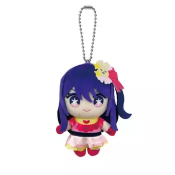 Bandai Namco Nui Eye Ball Chain Mascot [Oshinoko]