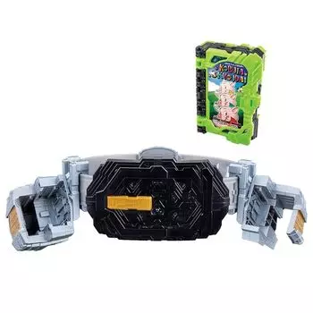 [Bandai] Ножны для меча Kamen Rider Saber, пояс с пряжкой DX Sword of Logos и книга Wonder Ride от Three Little Pig Brothers