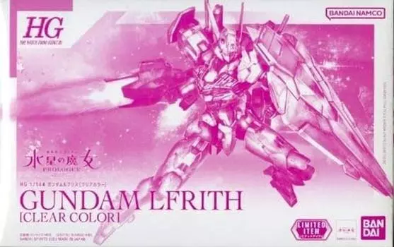 BANDAI [Ограниченное событие] HG Gundam Lubris [Прозрачный цвет] Мобильный костюм Gundam Ведьма Меркурия