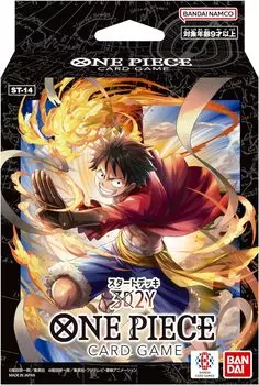 BANDAI One Piece Card Game 3D2Y Starter Deck ST-14 TCG JAPAN OFFICIAL