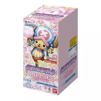 BANDAI ONE PIECE Card Game Extra Booster Memorial Collection 24 упаковки [EB-01] (BOX)