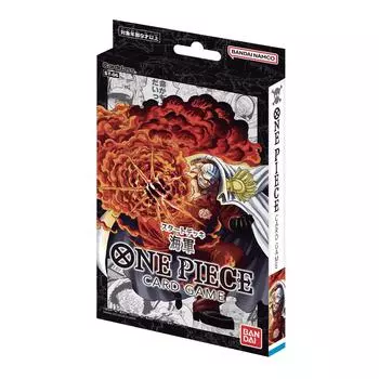 Bandai ONE PIECE Card Game Marine Starter Deck ST-06 | Коллекционные карты