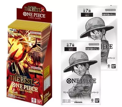 Bandai One Piece Card Game Premium Booster ONE PIECE CARD THE BEST of with 2 Promotional Packs vol.2 [PRB-02] (Box 10)