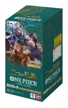 BANDAI ONE PIECE Карточная игра Booster Pack Две легенды [OP-08] (BOX) 24 упаковки